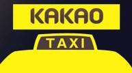 카카오택시 블랙 - 편안함을 더하다