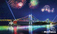 광안대교에 최첨단 LED 조명