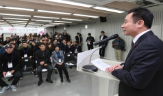 문화창조융합벨트, 구성원 한자리에