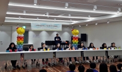 부천시, 어린이 건강동아리 발표회 개최