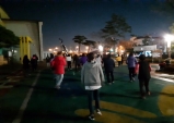오정보건센터, 오정대공원 야간 걷기 운동교실 운영