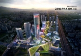 부천영상문화산업단지 복합개발사업‘GS건설 컨소시엄’ 선정