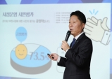 장덕천 부천시장, 2022년 시정설명회 나선다