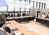 민선8기 부천시장직 인수위원회 활동 브리핑(2022.06.17)