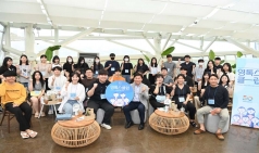 조용익 부천시장, 청년정책 위해 미래세대와 ‘공감 소통’