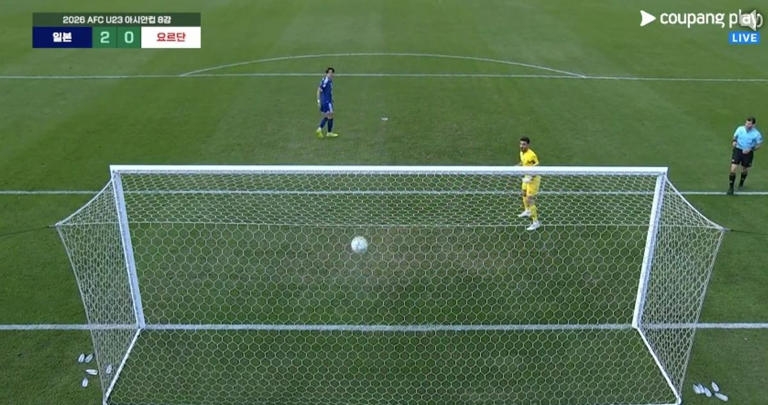 일본과 요르단 승부차기