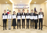 부천시, ‘맘편한 임산부 우선이용 제도’ 업무협약 체결
