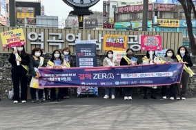 부천시부천시, 결핵예방주간 맞아 시민 대상 홍보 캠페인 전개, 결핵예방주간 맞아 시민 대상 홍보 캠페인 전개