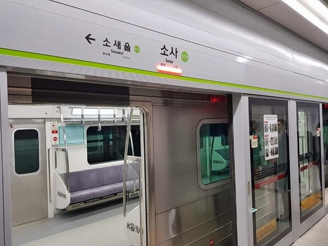 1-1.6월 16일 개통예정인 소사~원시선 지하철.jpg