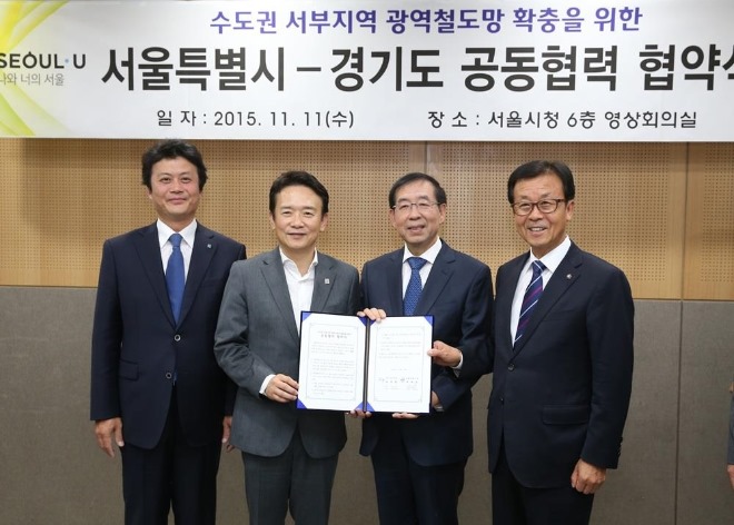 1-5.수도권 서부지역 광역철도망 확충을 위한 협약식.jpg