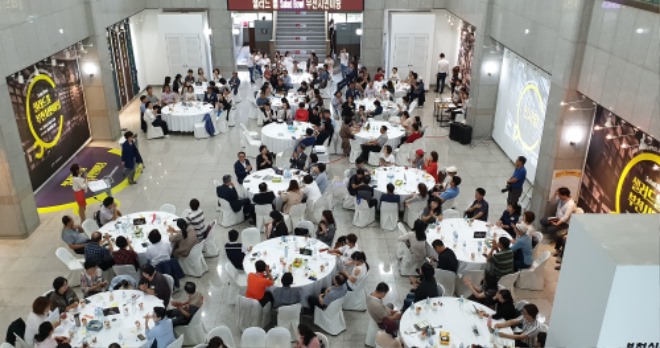 4-2.제3차 평생학습도시 중장기 종합발전계획 시민공청회.jpg