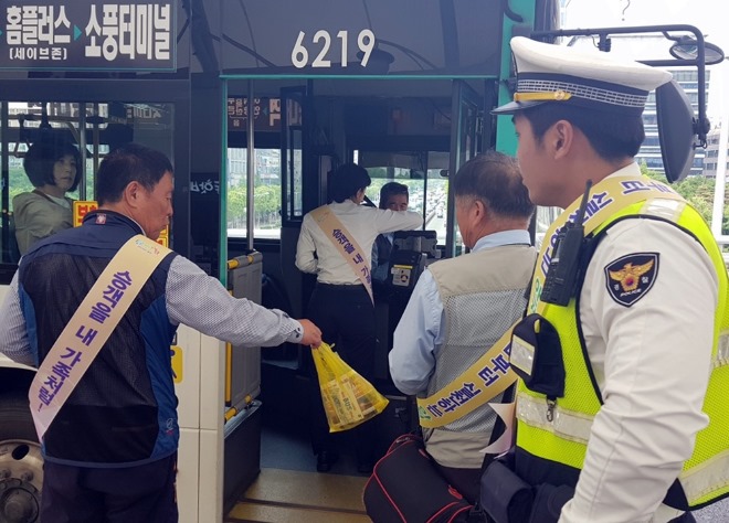 사본 -2-3.부천시 시내버스 안전운행 준수 캠페인.jpg