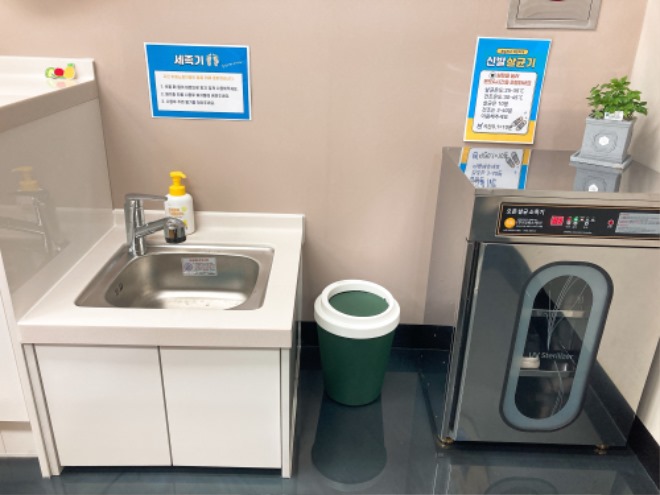 1-5.+설치된+세족시설.jpg