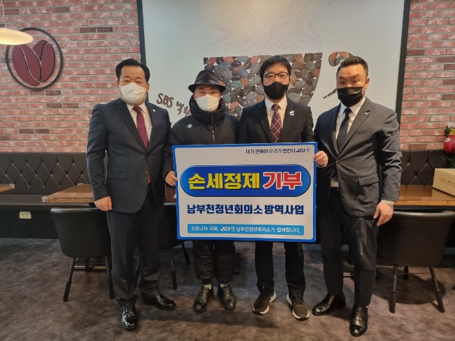 KakaoTalk_20211231_121615336 (1).jpg