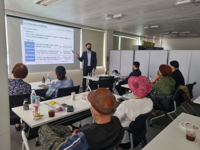 2-2. 고강지역 도시재생대학 기초과정교육 진행사진.jpg