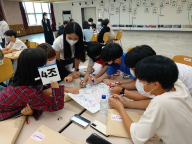 3-2. 조별활동.jpg