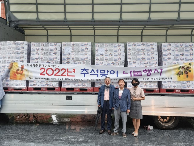 KakaoTalk_20220905_103823328 사본.jpg