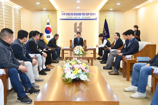 사본 - 1-1. 부천시는 지난 19일 ‘부천시 지역건설산업 활성화를 위한 업무협약’을 체결했다.jpg